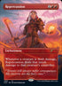 1065-repercussion