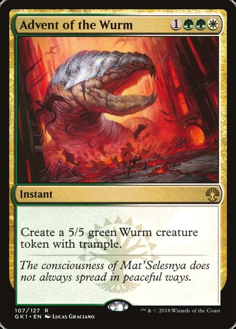 107-adventofthewurm.jpg