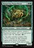 107-hungeringpuppetbeast