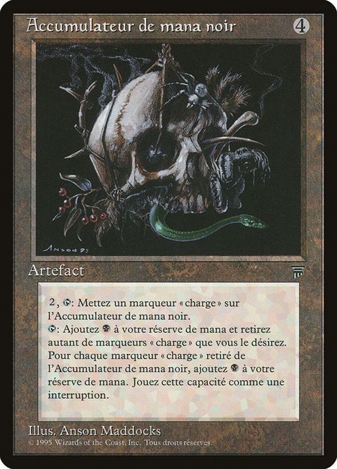 108-blackmanabattery.jpg
