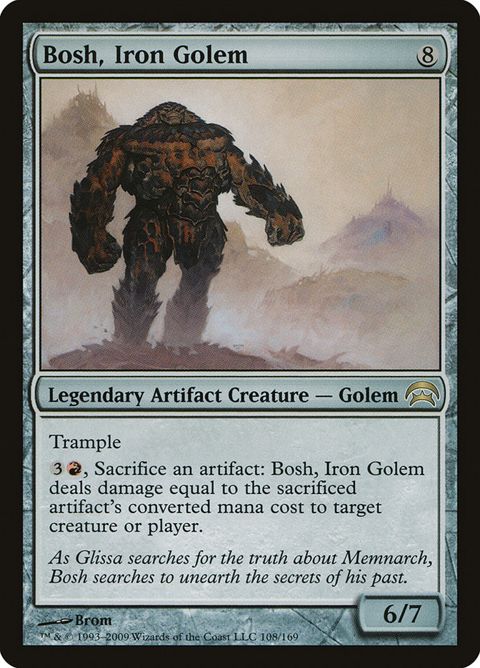 108-boshirongolem.jpg