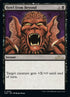 108-howlfrombeyond.jpg