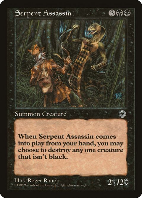 108-serpentassassin.jpg