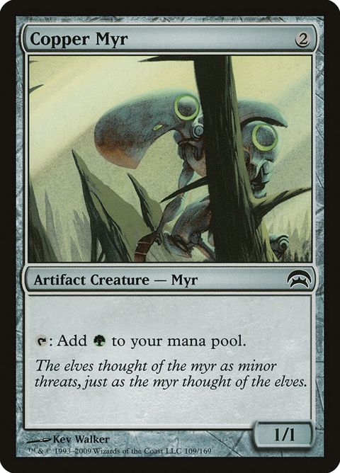109-coppermyr.jpg