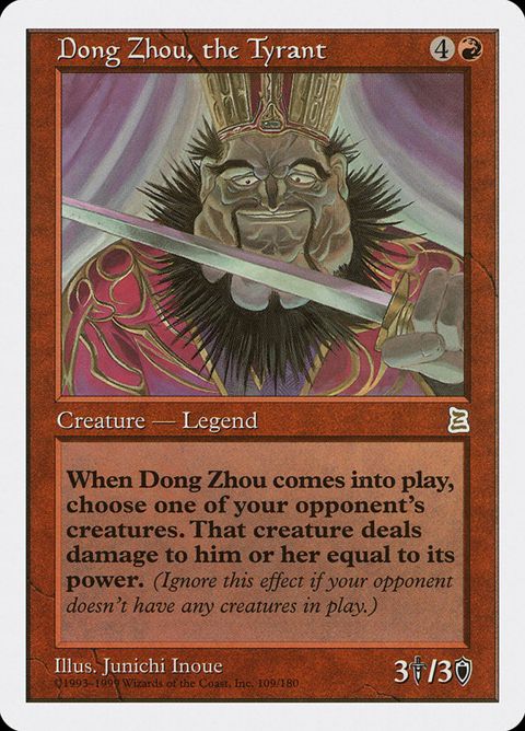 109-dongzhouthetyrant.jpg