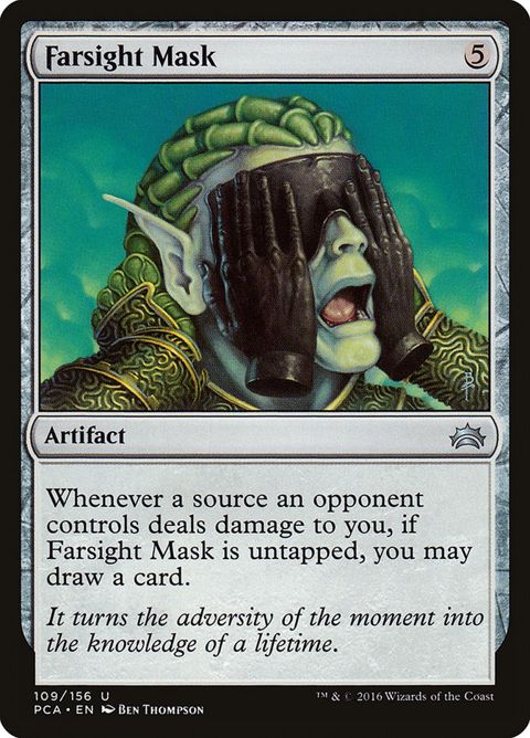 109-farsightmask.jpg