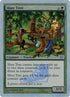 109★-shoetree.jpg
