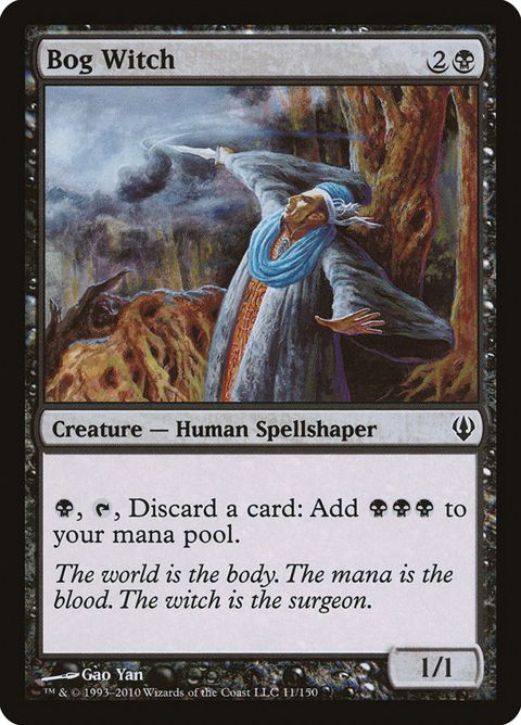 11-bogwitch.jpg