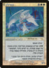 11-glory.jpg