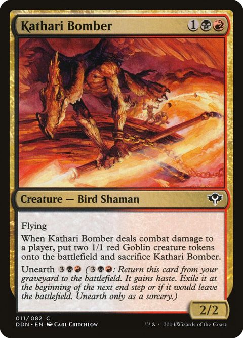 11-katharibomber.jpg