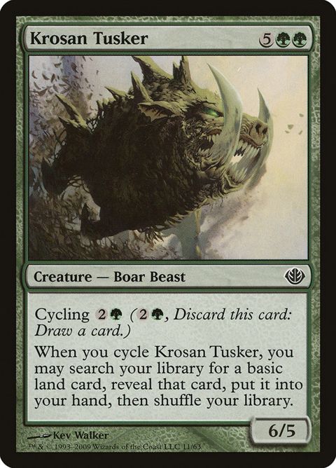11-krosantusker.jpg