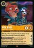 11-nickwilde-inquisitiveharbormaster