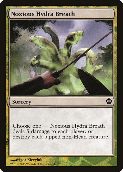 11-noxioushydrabreath.jpg