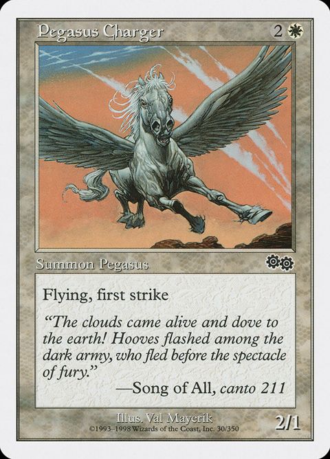 11-pegasuscharger.jpg