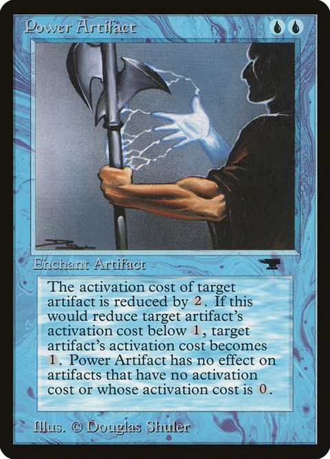 11-powerartifact.jpg