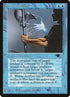 11-powerartifact.jpg