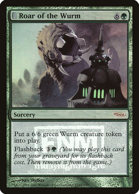 11-roarofthewurm.jpg