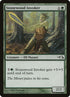 11-stonewoodinvoker.jpg