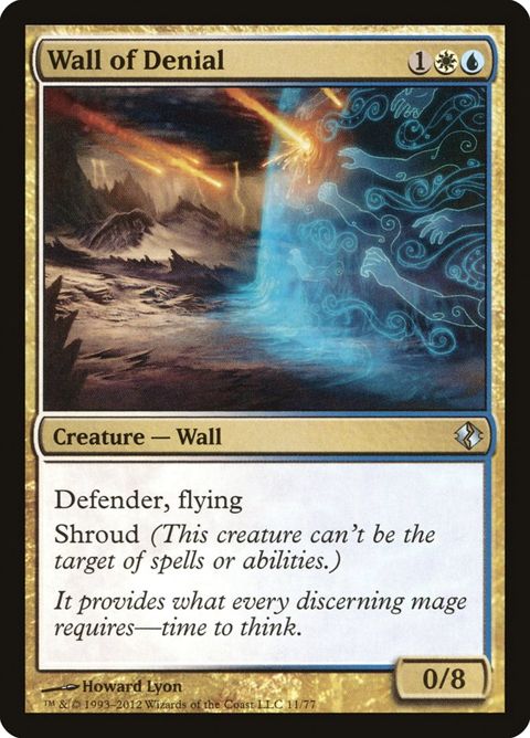 11-wallofdenial.jpg