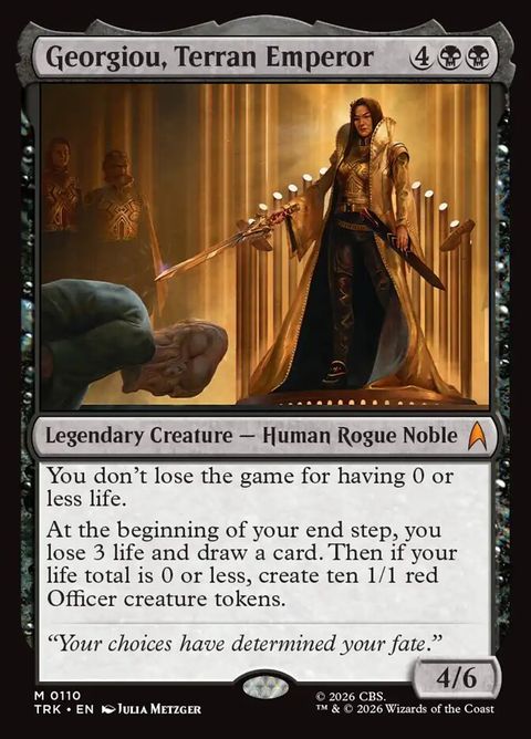 110-georgiouterranemperor