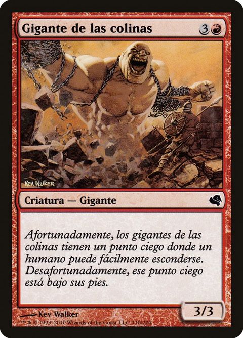 110-hillgiant.jpg