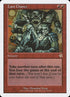 110-lastchance.jpg