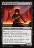 110-redroomrecruit