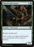110-thornwealdarcher.jpg