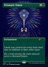 1104-prismaticomen