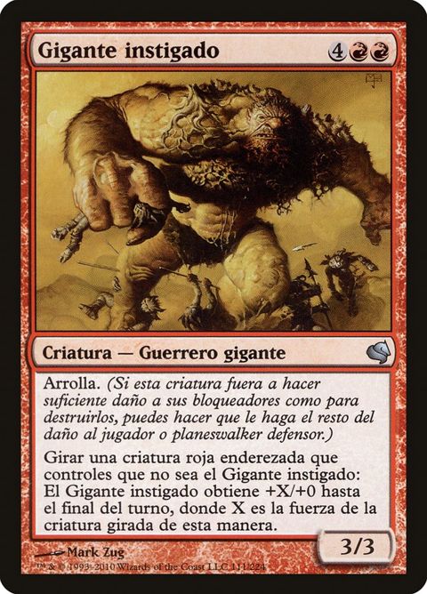 111-impelledgiant.jpg