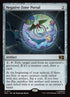 111-negativezoneportal