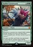 111p-quilledgreatwurm