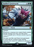 111s-quilledgreatwurm