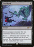 112-fatalpush