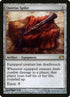 112-quietusspike.jpg