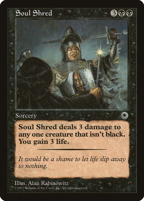 112-soulshred.jpg
