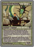 112-stonecoldbasilisk.jpg