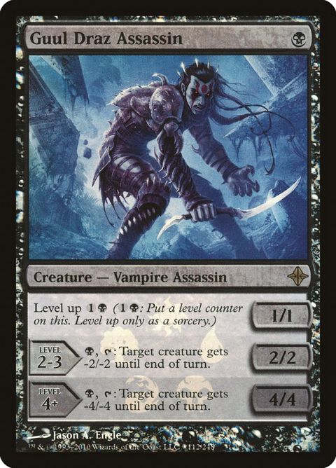 112★-guuldrazassassin.jpg