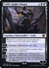 112s-lolthspiderqueen.jpg