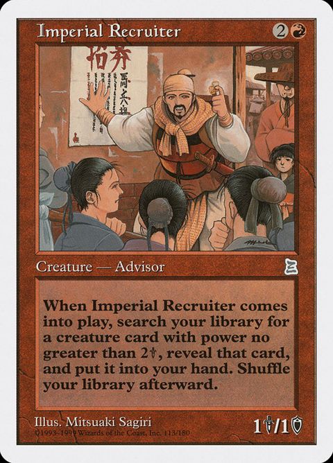 113-imperialrecruiter.jpg