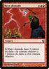 113-jaggedlightning.jpg