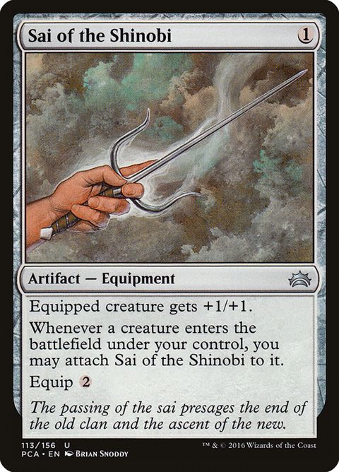 113-saioftheshinobi.jpg