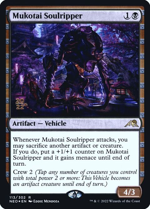 113s-mukotaisoulripper.jpg