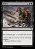 114-infest.jpg