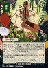 114e-cultivate
