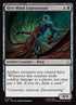 115-hivemindcoprocessor