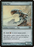 115-ironmyr.jpg