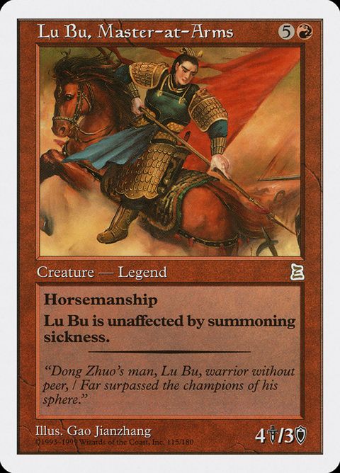 115-lubumasteratarms.jpg