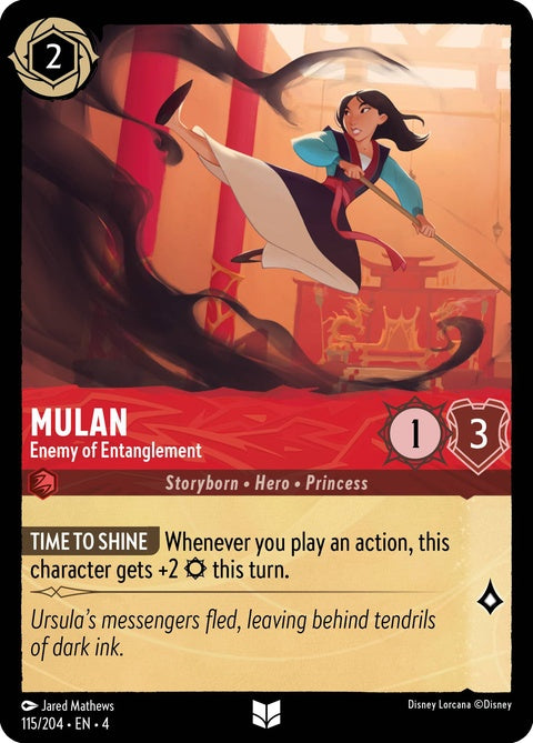 115-mulan