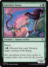 115-sureshotsower